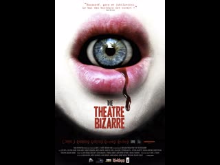 teatr absurda / the theater bizarre 2011