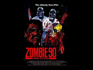 90s zombies: extreme epidemic 1991