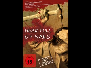 nails / nails 2003